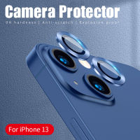 1 pcs กระจกนิรภัยสำหรับเลนส์เพชร For iPhone 15 14 13 12 11 Pro Max Lens Protection Film