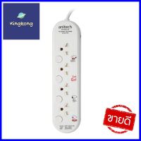 รางปลั๊กไฟ 4 ช่อง 4 สวิตช์ ANITECH SNP-H3434-RD 10 แอมป์ 3 เมตร สีขาวPOWER STRIP ANITECH SNP-H3434-RD 4-OUTLET 4-SWITCH 10A 3M WHITE **คุณภาพดี**