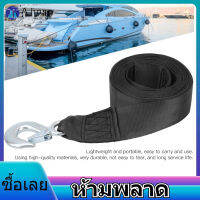 【ห้ามพลาด】6M สูงโพลีเอสเตอร์ขอเกี่ยวเชือกลากจูง Marine Winch เปลี่ยนเทปตะขอหนักเข็มขัดนิรภัย