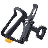 Plastic Elastic Drink Cup Water Bottle Holder Bracket Rack Cage for Cycling Mountain Road Bike Bicycle Adjustable