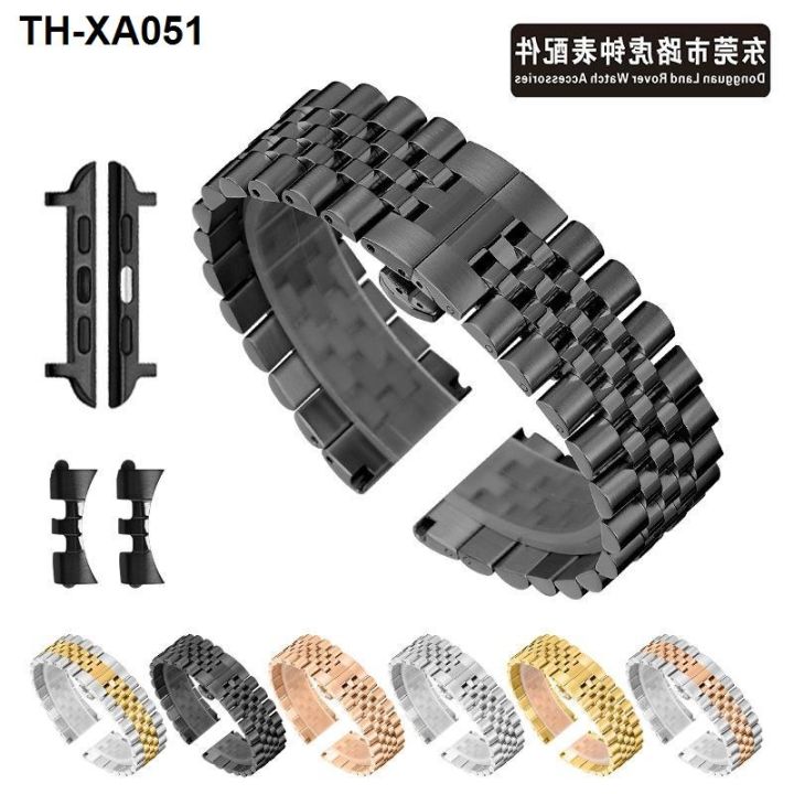 alternative-labor-five-bead-watch-strap-stainless-steel-belt-multi-purpose-butterfly-buckle