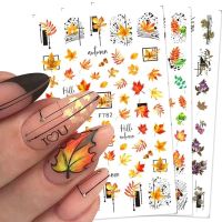1 Sheet Pack Fashionable Autumn Theme 3D Leaf Flowers Geometry Line Pattern Paper DIY Nail Art Stickers 5211034✸✖
