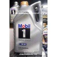 HOT** Mobil 1 Turbo Diesel Pick-up Fully Synthetic 5W-40 API CI-4 น้ำมันครื่องสังเคราะห์แท้ 6 ลิตร ส่งด่วน จาร บี ทน ความ ร้อน จาร บี เหลว จาร บี หลอด จาร บี เพลา ขับ