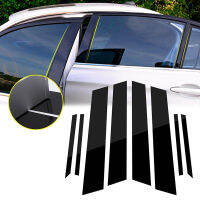 8Pcs Glossy Black รถประตูหน้าต่างเสาโพสต์ Trim สำหรับ Honda Civic 2012 2013 2014 2015สติกเกอร์ตกแต่ง Accessories