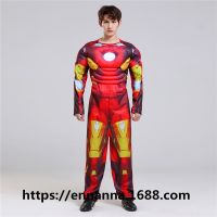 ✠✹ Halloween cosplay muscle costume adult costume adult red Iron Man Superman Captain America costume