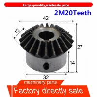 1ชิ้น Bevel Gears 2โมดูล20ฟัน90องศาไดรฟ์เปลี่ยน2m20t รูด้านใน8/10/12/14/15/16/17/18/19/20มม.