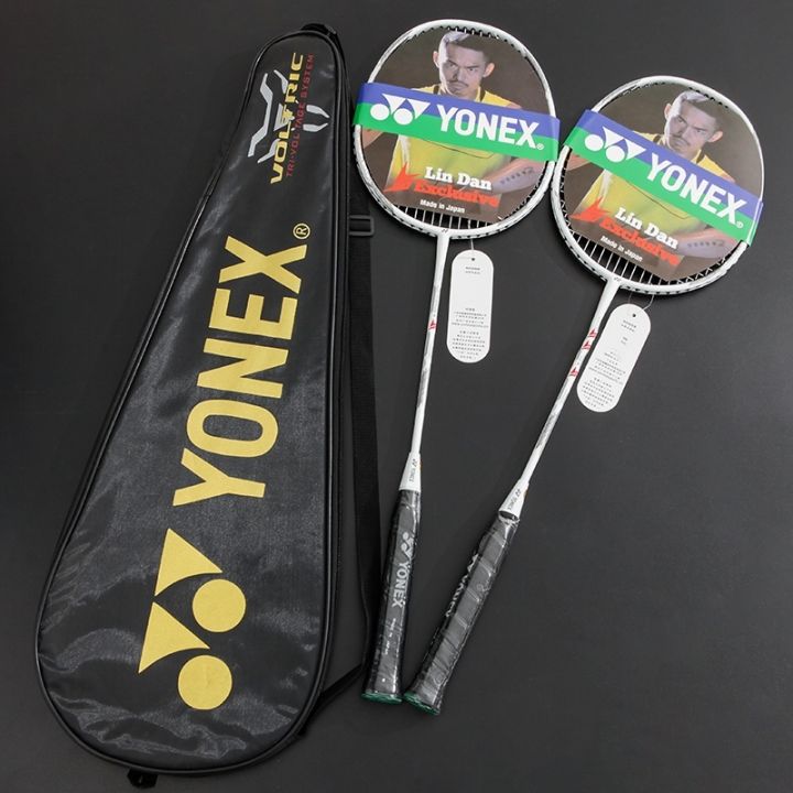 ขายดี-egxtrb-การทาตเบา-yonex-ไม้แบดมินตัน-vtzfii-สตริง100คาร์บอนไฟเบอร์สำหรับฝึกอาชีพ