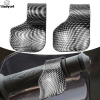 Studyset IN stock Motorcycle Throttle Clip Handle Throttle Refueling Booster Carbon Fiber Pattern Hand Grip Control Assist