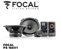 FOCAL PS 165V1 ลำโพงแยกชิ้นขนาด 6.5 นิ้ว พร้อม ทวิเตอร์เสียงแหลม