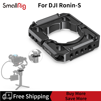 SmallRigตัวหนีบยึดติดตั้งสำหรับDJI Ronin-S Gimbal 2221B