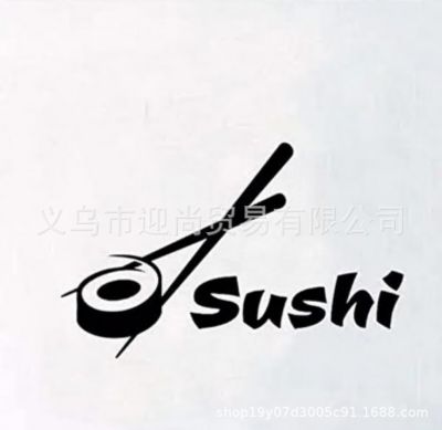 [COD] Sushi chopsticks sushi self-adhesive removable wall stickers foreign trade supply decoration restaurant kitchen