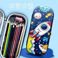 Small Mars Cartoon Pencil Case Pencil Cartoon Boxed Small Mars Stationery Cute Decompression Large Capacity3DMens and Womens Students