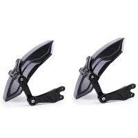 2X Motorcycle Rear Wheel Mudguard Carbon Fiber Splash Guard Cover Without Bracket for Tires 14 Inch,MF060-B