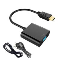 HD to VGA Digital to Analog HDMI-compatible 1080P/720P/480P Converter Adapter Male To Famale Converter for PS4 PC HDTV Display