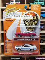 JohnnyLightning 164 Dodge Charger Shelby Diecast Collection Of Die-Casting Simulation Alloy Model Children Toys