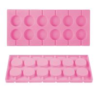 Cute Flower Round Silicone Lollipop Molds Jelly and Candy Molds Cake Mold Variety Shapes Cake Decorating Form Silicone Bakeware Bread Cake  Cookie Acc