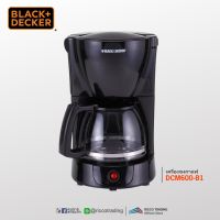 BLACK&amp;DECKER DCM600-B1 เครื่องช