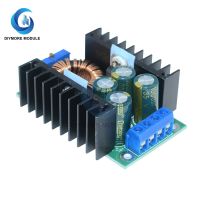 XL4016 Max 9A 300W DC DC Step Down Buck Converter 5 40V To 1.2 35V Adjustable Power Supply Module LED Driver