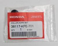 38117-KFE-701ปลอกรองขาแตร Honda แท้ศูนย์