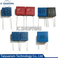 20PCS/lot South Korea Imported X2 Safety Capacitor 250V 310V 564 684 154 105 475 685 824J 103 105 225 473K 2.2UF 1UF 5.6UF 10NF