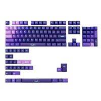 135 Keycap แสงเหนือ Keycaps KCA โปรไฟล์สีม่วงไล่ระดับสี PBT ปุ่มกดคีย์บอร์ดเครื่องกลการระเหิดสีย้อม