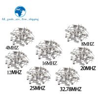 10PCS 4Mhz 6Mhz 8Mhz 12Mhz 16Mhz 20Mhz 24Mhz 4.000mhz 8.000mhz Quartz Crystal Resonator Passive Oscillator HC 49S New