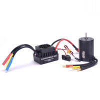 HSP 3900KV มอเตอร์ไร้แปรง ESC ตัวควบคุมความเร็วไฟฟ้าสำหรับรถ RC