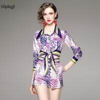 Fashion Slim Fit Slimming Positioning Printing J Lace-up Top Pants Fashion Suit