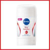 นีเวีย สติ๊ก ดราย คอมฟอร์ท Nivea Stick Dry Comfort 50ml.