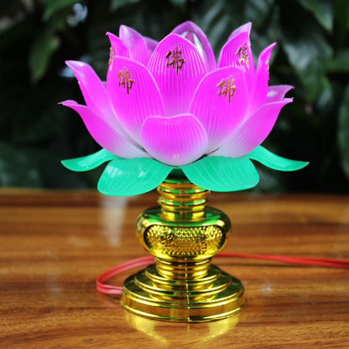 mazalan-1pcs-buddhist-lotus-lamp-โคมไฟดอกบัวสีสันสดใสตกแต่งโต๊ะสำหรับบ้านสมาธิบูชาพุทธวัด