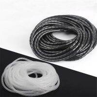 【cw】 Dia 6-20mm PE Plastic White/Black Winding Pipe Bundle Hose Wire Protection Finishing Collection Protector Cable Sleeve ！