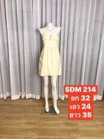 SDM214  ชุดเดรสแขนกุด คอวี สีพื้น โชว์หลังฝ้าย เอวจั้ม กระโปรงบาน ใส่เที่ยว พร้อมส่ง