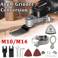 【LZ】☒  M10/M14 Thread Angle Grinder Conversion Head Adapter with Power Oscillating Tool for Type 100 115 125 Angle Grinder Accessories