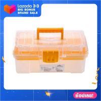 กล่องเครื่องมือ DIY HUALEI HL30125 12 นิ้ว สีใส กล่องพลาสติกกันกระแทก กล่องเครื่องมือ กล่องใส่อะไหล่ tools storage box