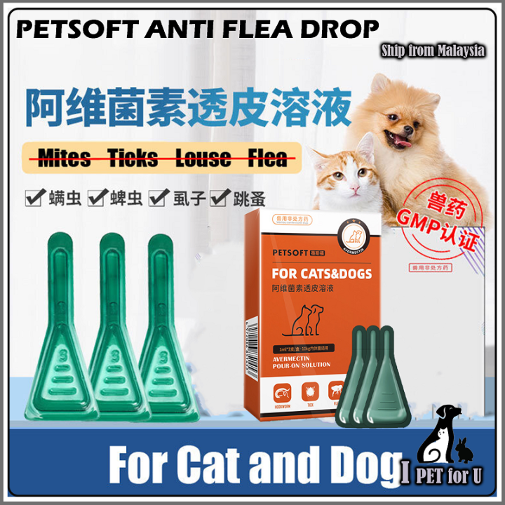 Pet Flea Drops 0.5ml2ml General Purpose for Dogs and Cats宠物跳蚤滴剂0.52
