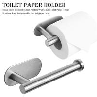 ☾◙ 1pc Wall-mounted Toilet Paper Rack 304 Stainless Steel Paper Towel Rack Bathroom Kitchen Paper Rack Paper Towel Rack