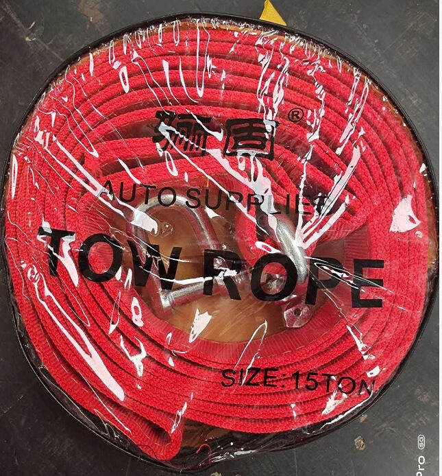 15T * 10M double layer thickened heavy hauling rope trailer rope night