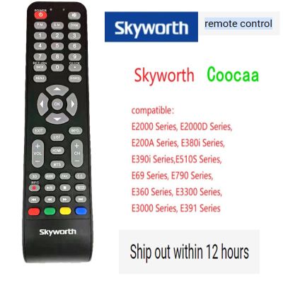 Universal Skyworth Coocaa สมาร์ทสำหรับ Skyworth TV ซึ่งใช้สำหรับ Skyworth Tv รีโมทคอนโทรล