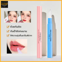 แพคเกจใหม่ เจลล็อคลิป ติ๊กต็อก  เจลเคลือบสีลิป หมดปัญหาลิปติดแมส ลิปไม่หลุด ไม่เลอะแก้ว -289