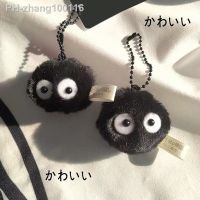 Cute My Neighbor Totoro Keychain Spirited Away Fairy dust Keyrings fit Bag Charms Purse Accessory for Miyazaki Hayao Comic Fans