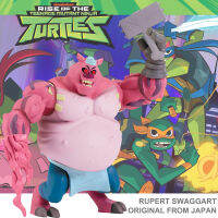 Model โมเดล ของแท้ 100% Nickelodeon จาก Rise of The Teenage Mutant Ninja Turtles เต่านินจา Meat Sweats Rupert Swaggart รูเพิร์ต สแว็กการ์ท Ver Original from Japan Figma ฟิกม่า Anime ขยับแขน-ขาได้ ของขวัญ Gift อนิเมะ การ์ตูน มังงะ manga Figure ฟิกเกอร์