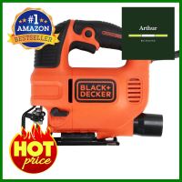 เครื่องเลื่อยจิ๊กซอว์ BLACK&amp;DECKER KS701PE 520 วัตต์JIGSAW BLACK&amp;DECKER KS701PE 520W **คุณภาพดี**