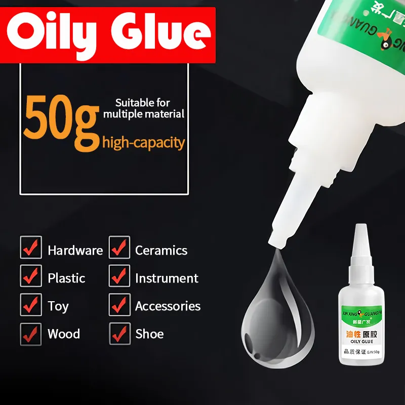 Oily original glue glue strong glue universal glue multi