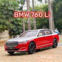 โมเดลรถรถโลหะผสมสังกะสี BMW 760 LI,1:24พร้อมไฟและเสียงและเอฟเฟกต์ดึงกลับของเล่นดายคาสต์ตกแต่งคอลเลกชันของขวัญสำหรับเด็กผู้ชาย