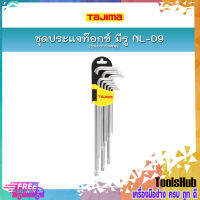 TAJIMA ชุดประแจท๊อกซ์ มีรู รุ่นยาวพิเศษ NL-D9 (9 ตัว/ชุด)