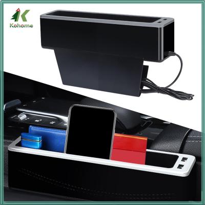 Kohome ตัวเติมช่องว่างของเบาะรถยนต์อเนกประสงค์ช่อง USB คู่สำหรับกระเป๋าสตางค์โทรศัพท์