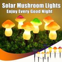 ☇☃ Solar Mushroom Lights Auto ON/OFF Smart Sensor Lights Outdoor Waterproof Lawn Lights Garden Lights for Parties Holiday Pathway