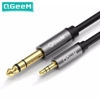 QGeeM 3.5mm to 6.35mm Adapter Aux Cable for Mixer Amplifier CD Player Speaker Gold Plated 3.5 Jack to 6.5 Jack Male Audio Cable