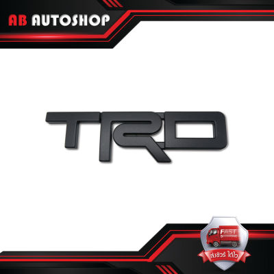 โลโก้ "TRD" size L สูง 7.5เซน สีดำด้าน ไฮลัค รีโว้ ร็อคโค  สี ดำ Hilux Revo, Rocco Toyota 2 , 4 ประตู ปี2014-2018 ขนาด 25.5cm*7.5cm*1.2cm .มีบริการเก็บเงินปลายทาง