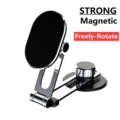 Magnetic Car Phone Holder Mount Magnet Smartphone Mobile Stand Cell GPS Support In Car Bracket For iPhone 14 13 Xiaomi Samsung Car Mounts